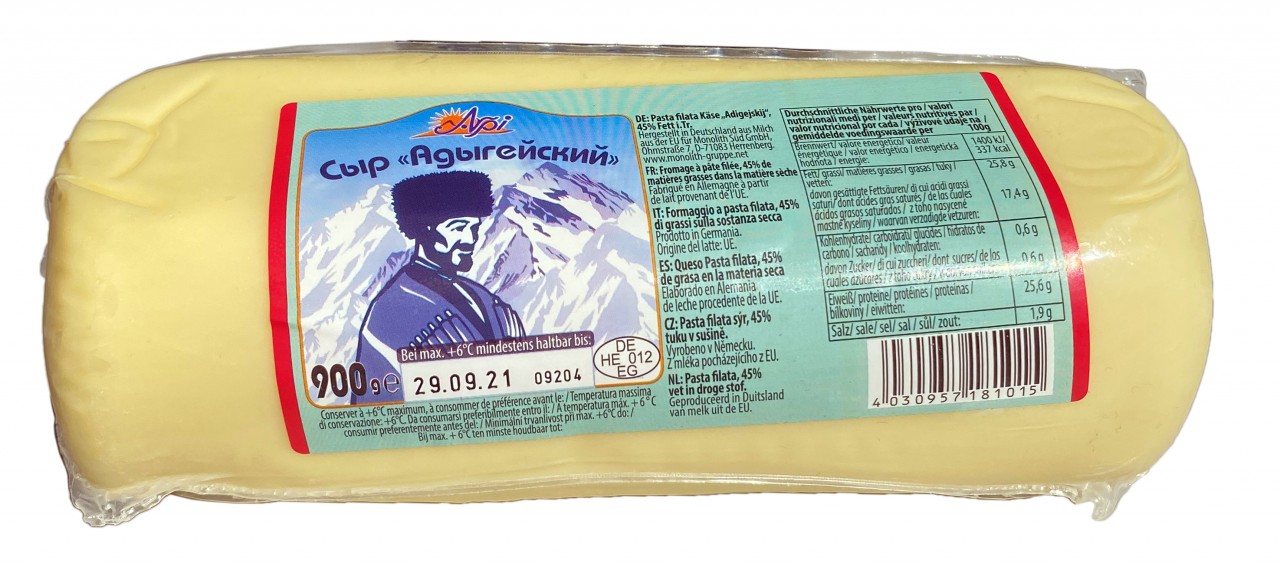 Pasta filata Käse Adgejskij 900g  unter Käse > aus Kuhmilch