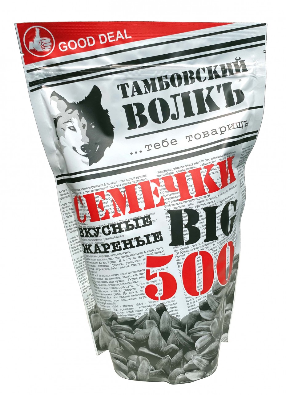 Sonnenblumenkerne schwarz- geröstet Tambovskij volk