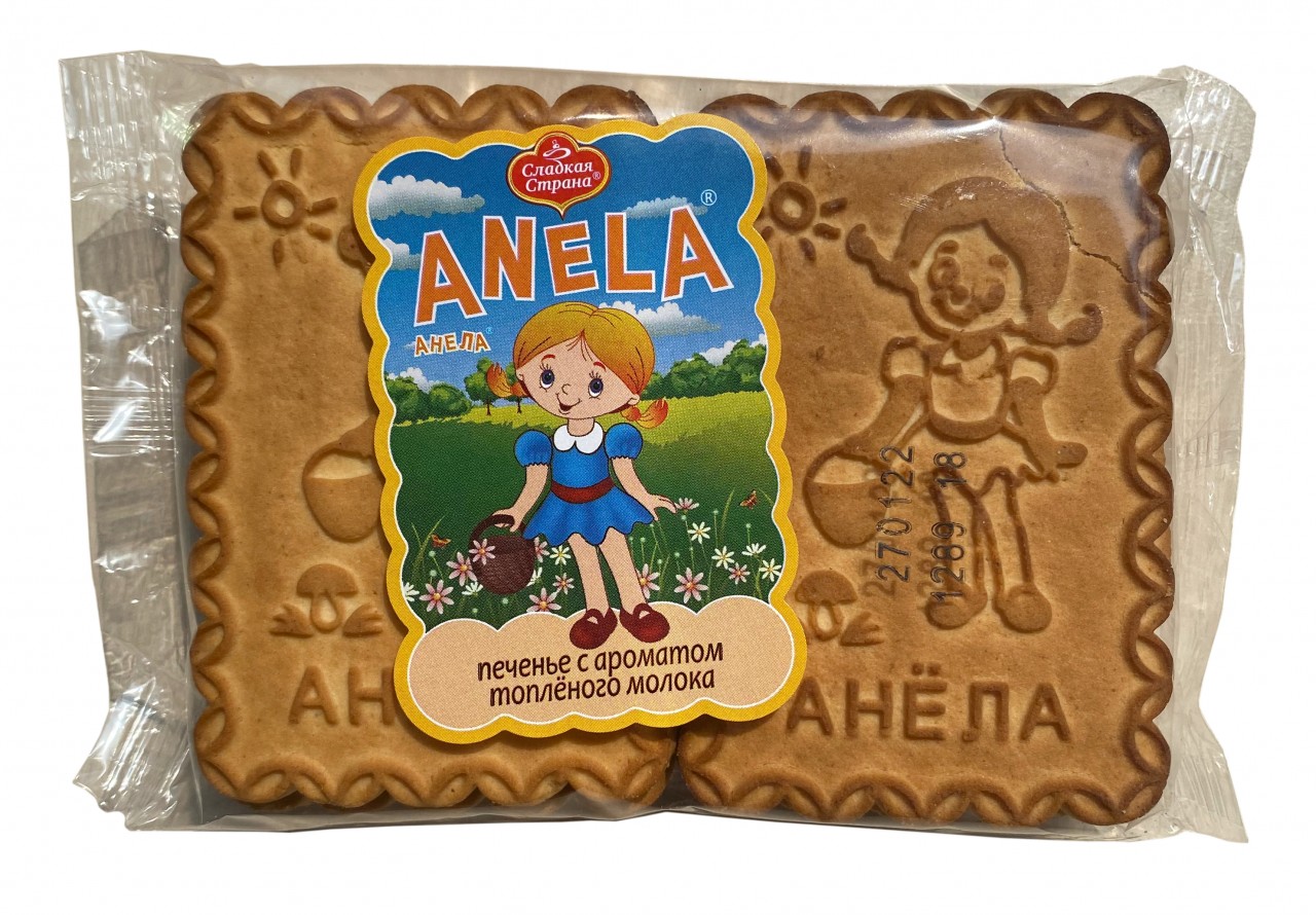 Kekse Anela mit Milchgeschmack